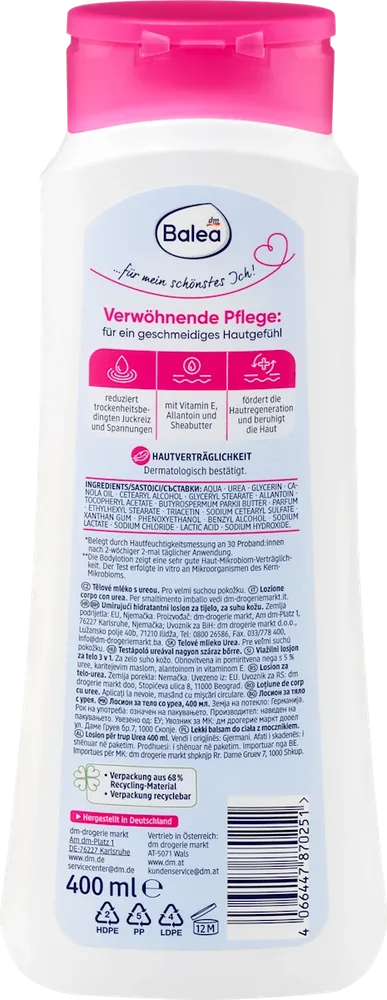 Balea Bodylotion Urea 5% – صورة 3