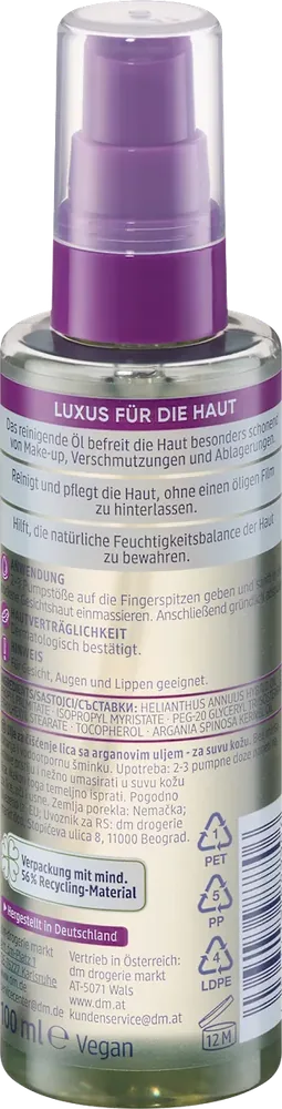 Balea Reinigungsöl